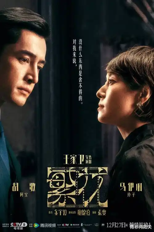 总裁的临时合约 甜宠短剧